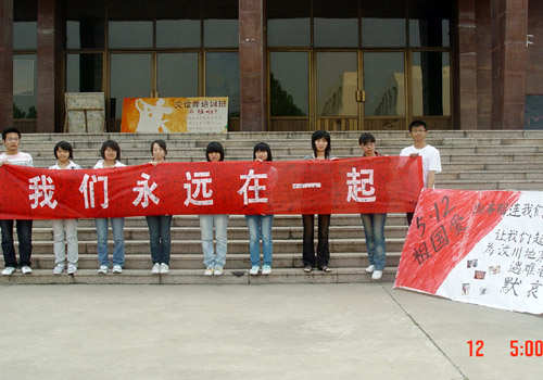 bv伟德国际体育
