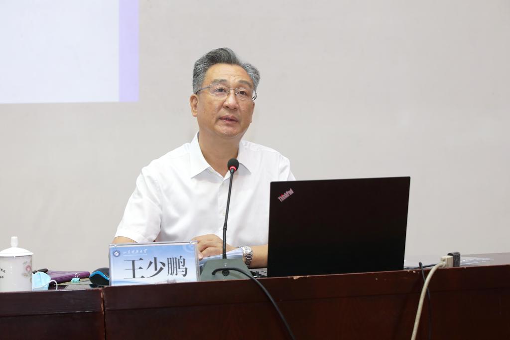 bv伟德国际体育