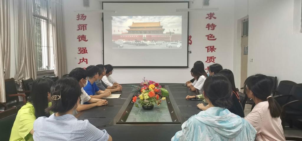 bv伟德国际体育