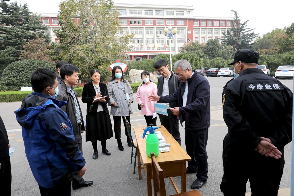 bv伟德国际体育