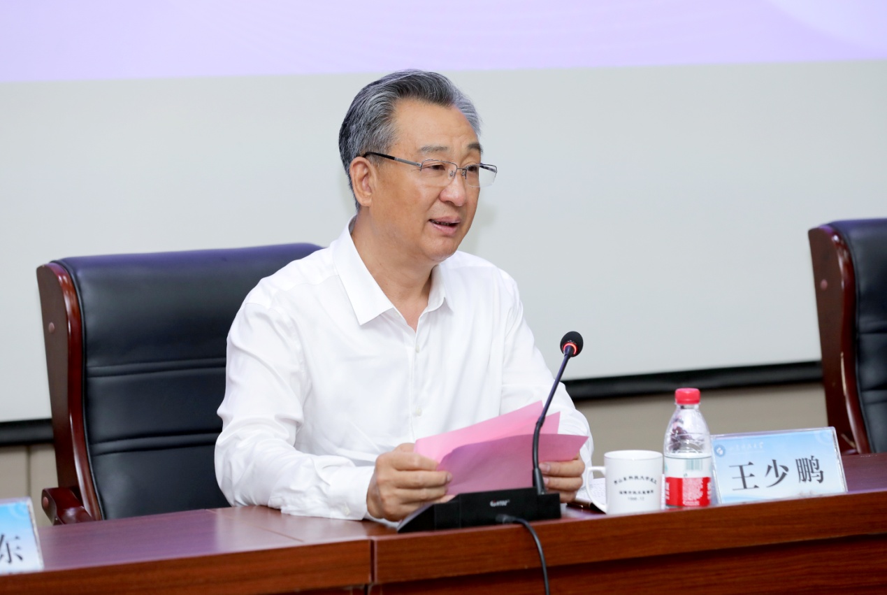 bv伟德国际体育