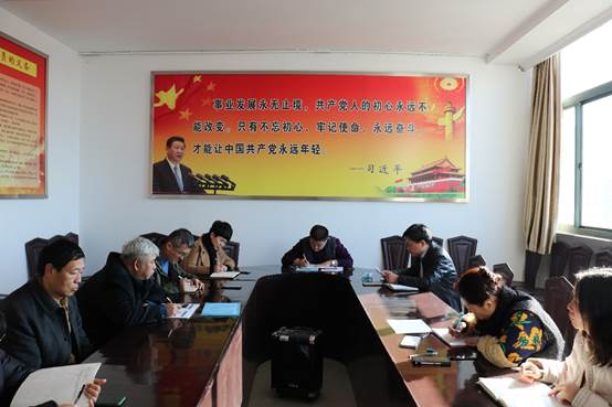 bv伟德国际体育