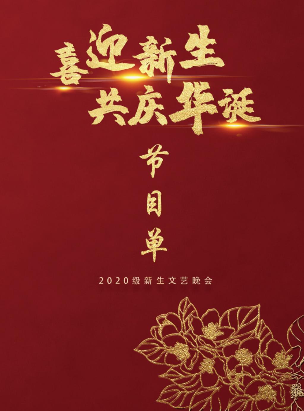 bv伟德国际体育