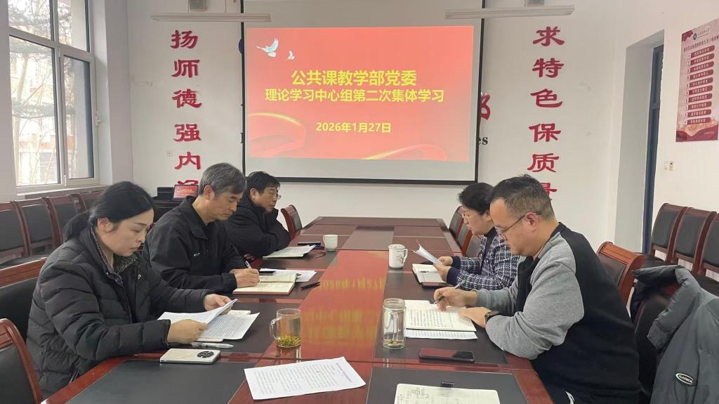 bv伟德国际体育