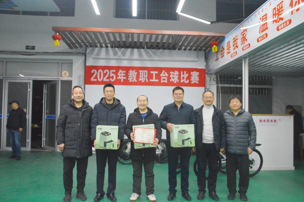 bv伟德国际体育