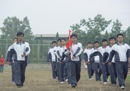 bv伟德国际体育