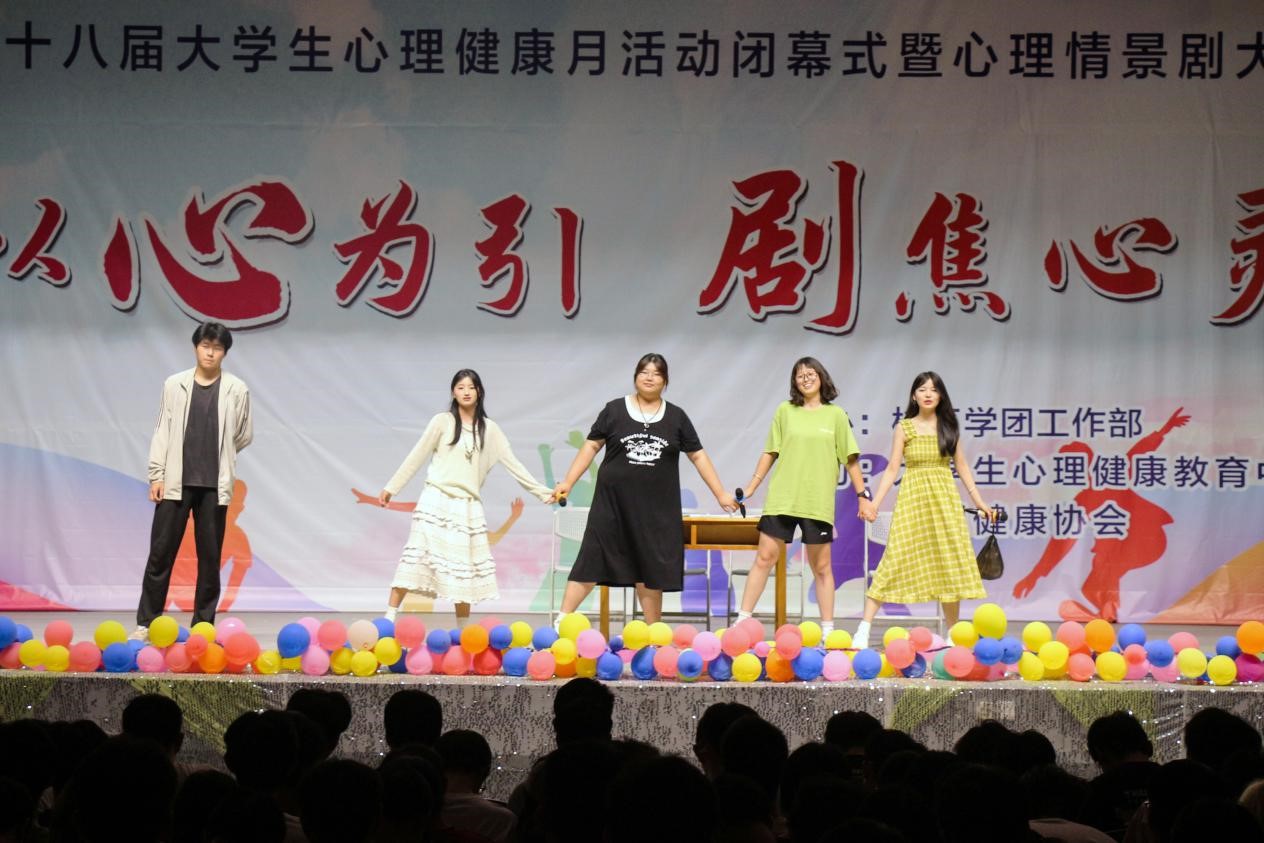 bv伟德国际体育