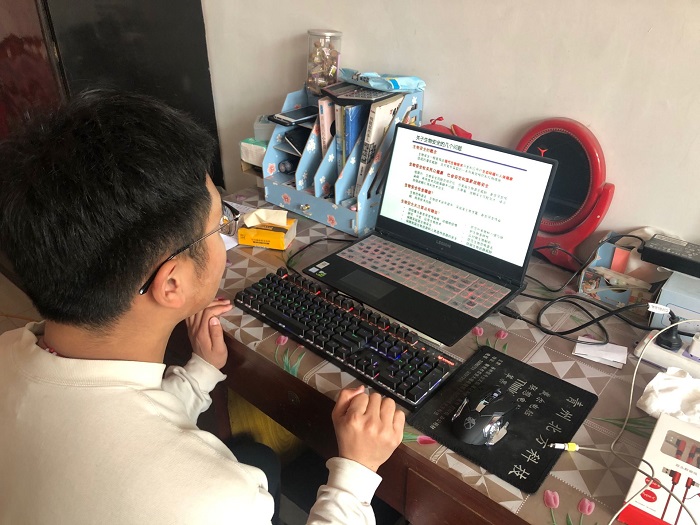 bv伟德国际体育