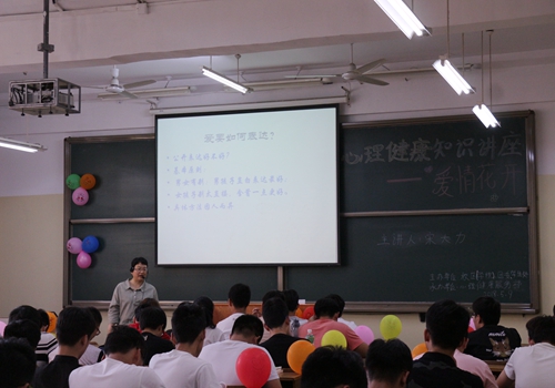 bv伟德国际体育