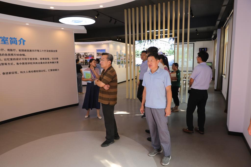 bv伟德国际体育