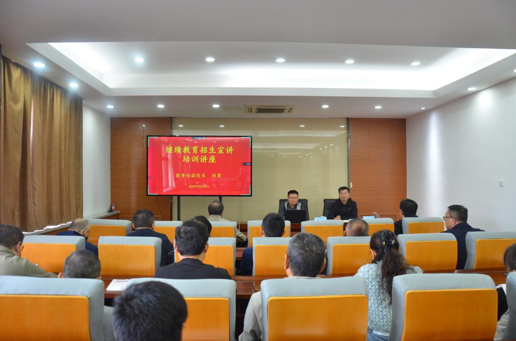 bv伟德国际体育