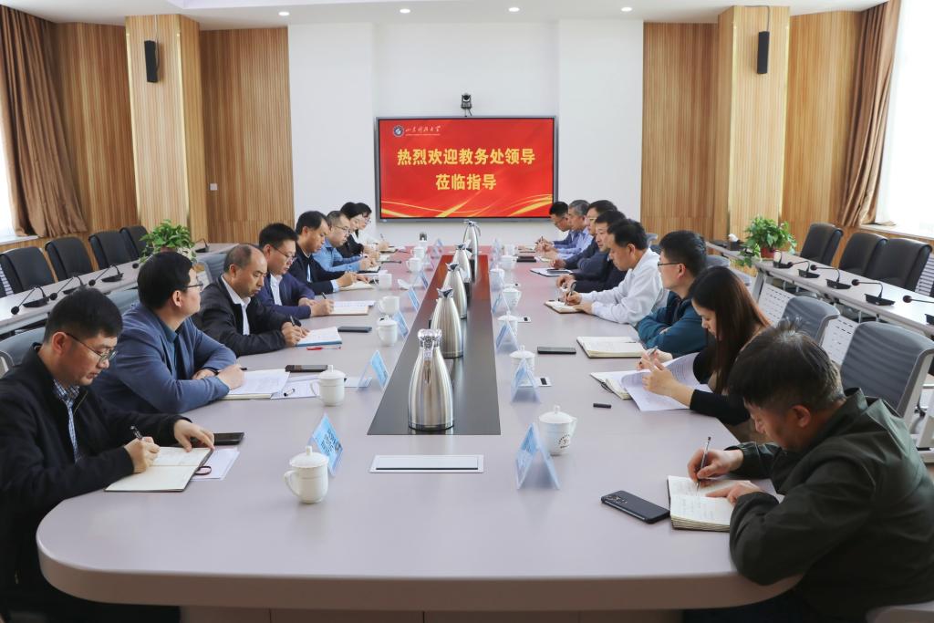 bv伟德国际体育