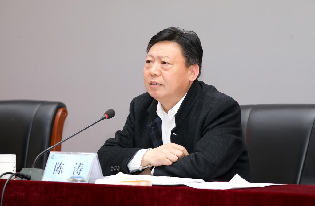 bv伟德国际体育