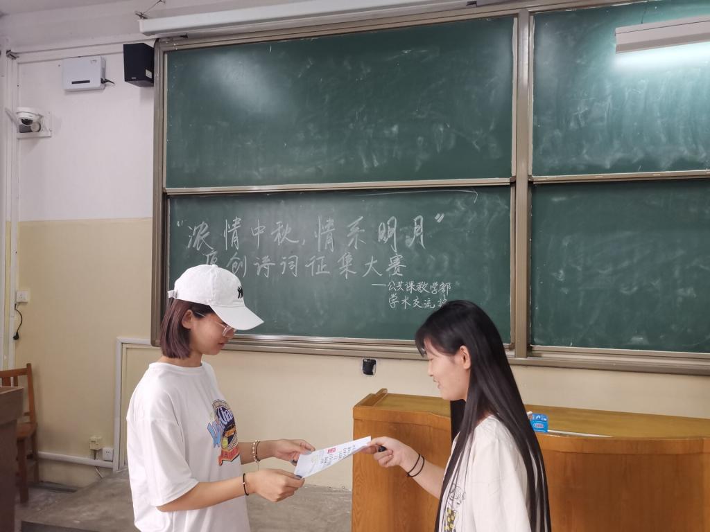 bv伟德国际体育