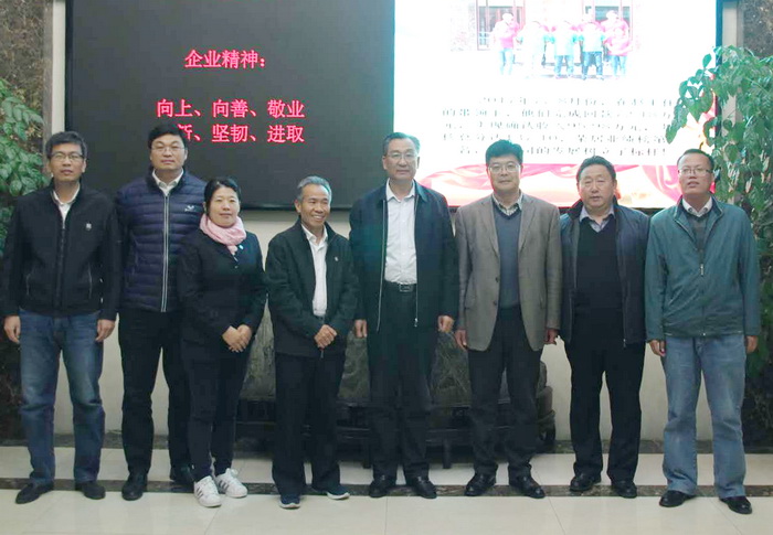 bv伟德国际体育