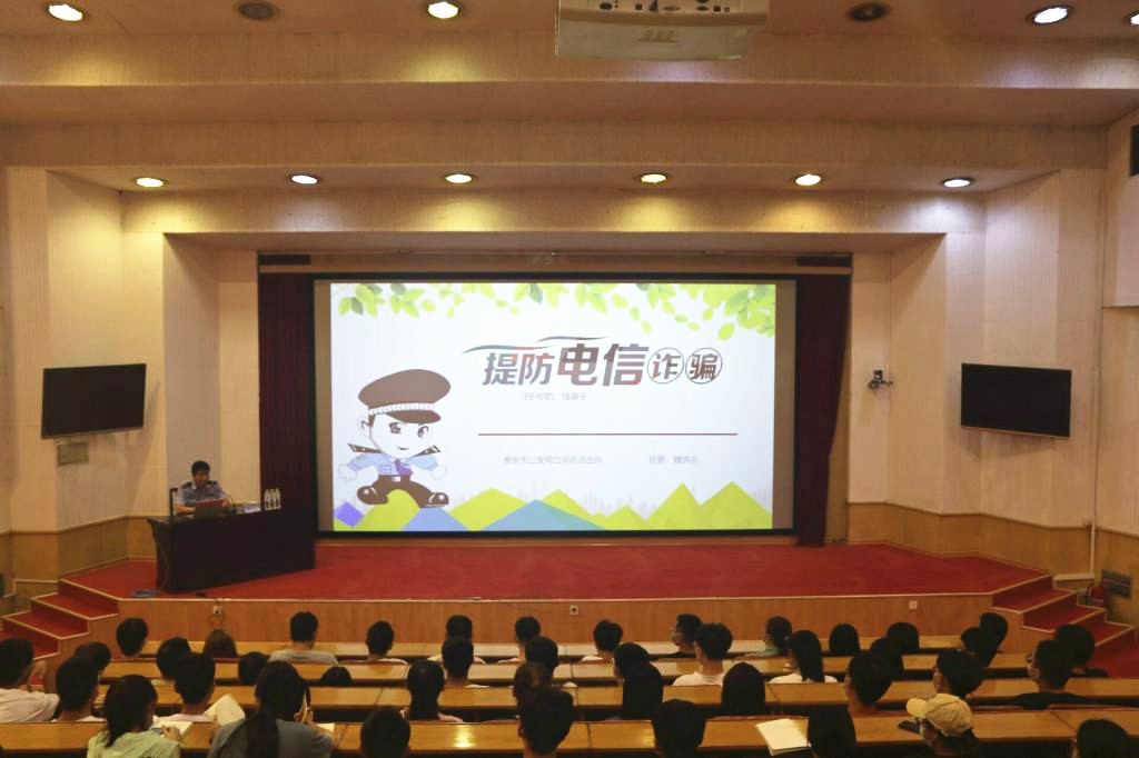 bv伟德国际体育