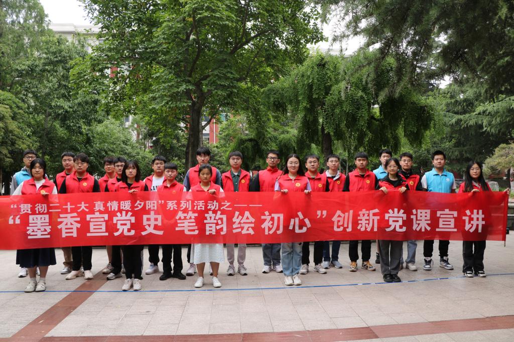 bv伟德国际体育