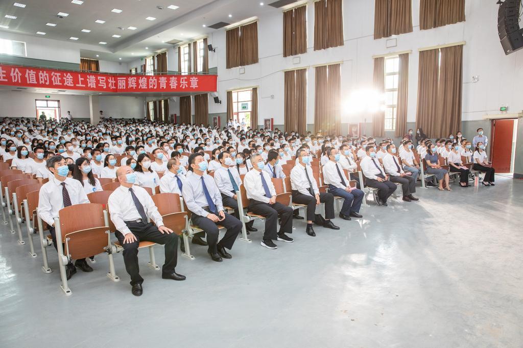 bv伟德国际体育