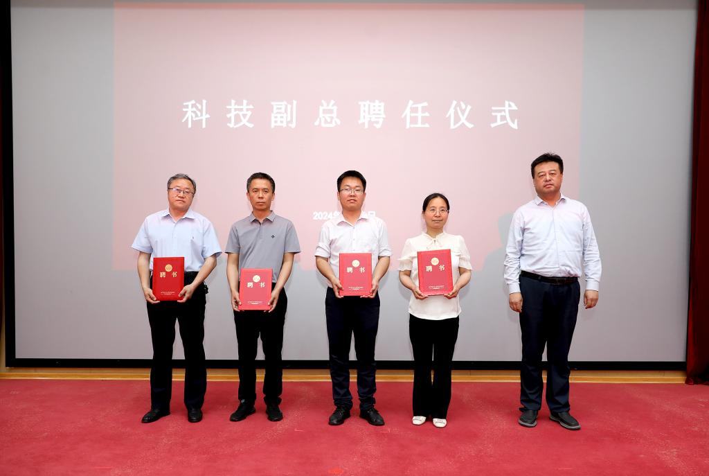 bv伟德国际体育