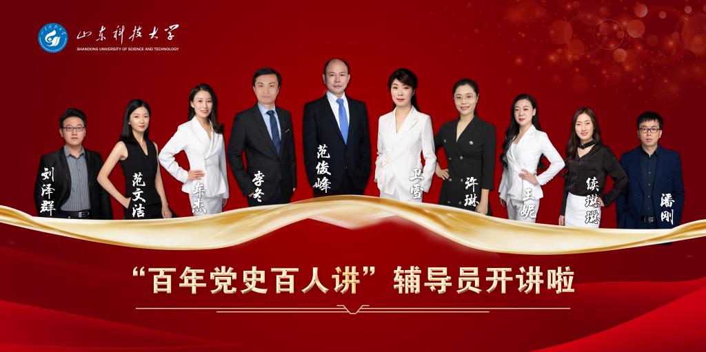 bv伟德国际体育