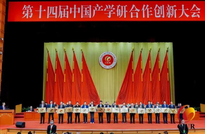 bv伟德国际体育