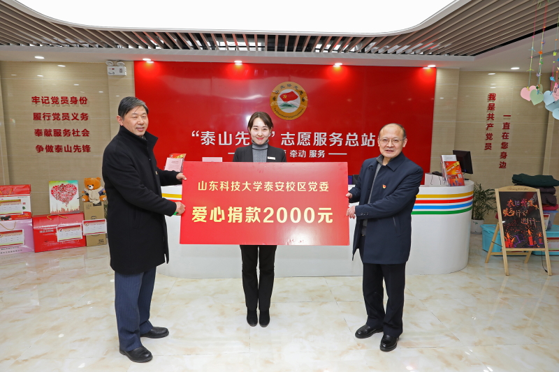 bv伟德国际体育