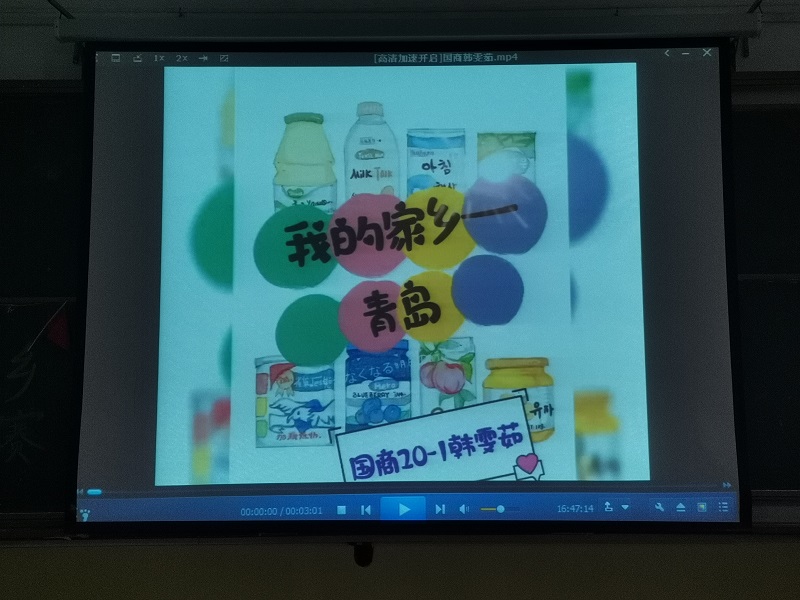 bv伟德国际体育