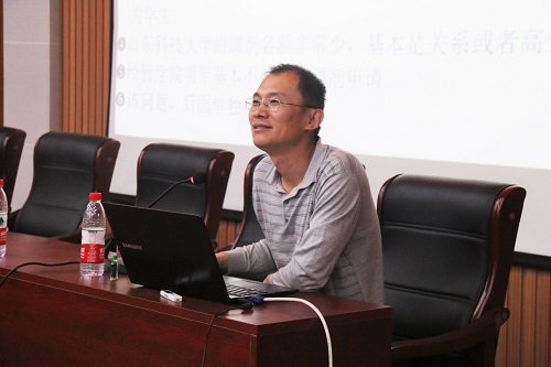 bv伟德国际体育