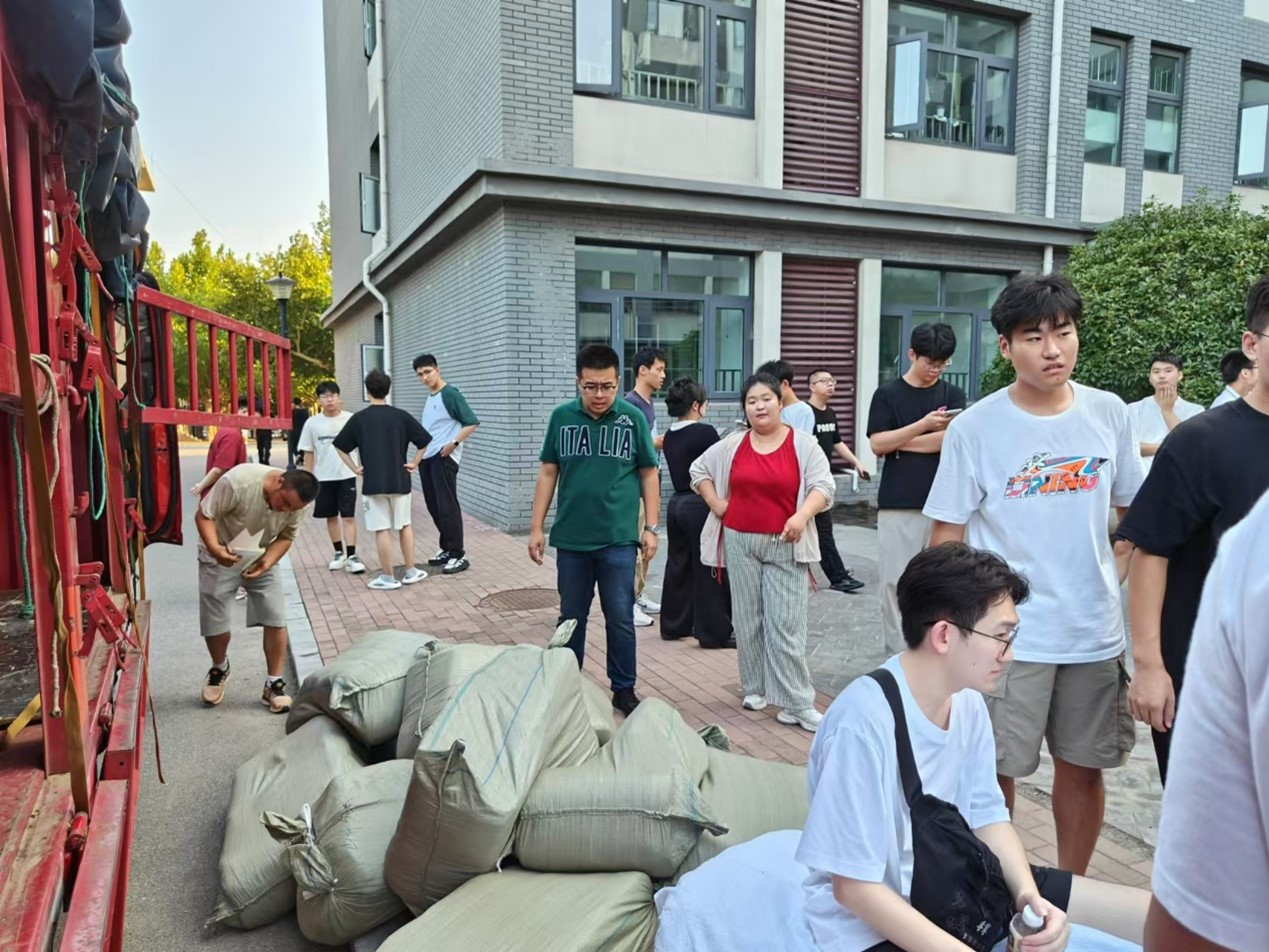 bv伟德国际体育