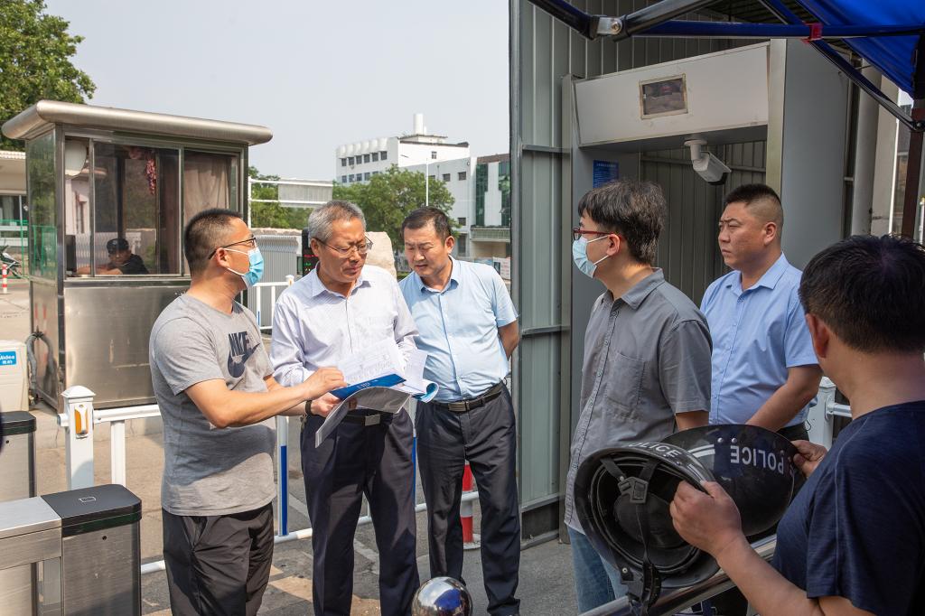 bv伟德国际体育