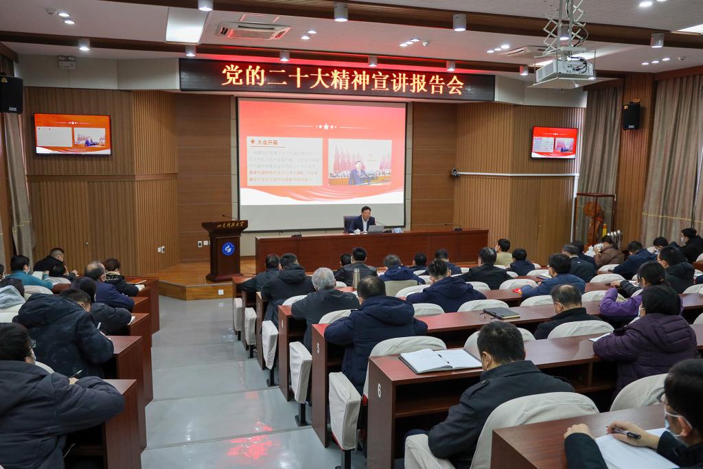 bv伟德国际体育
