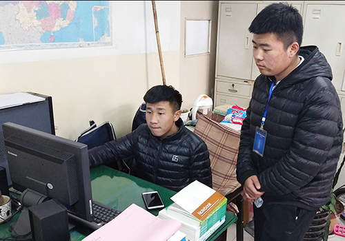 bv伟德国际体育