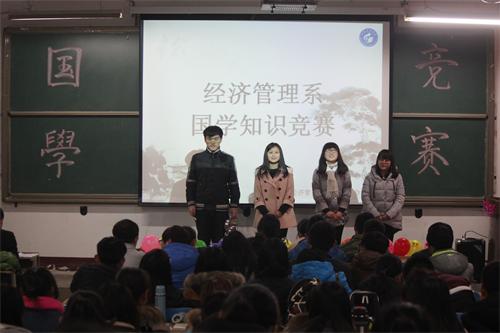 bv伟德国际体育