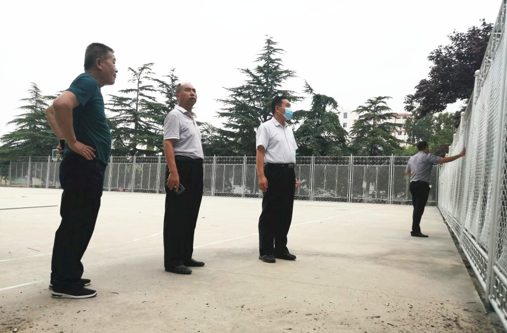 bv伟德国际体育