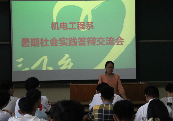 bv伟德国际体育
