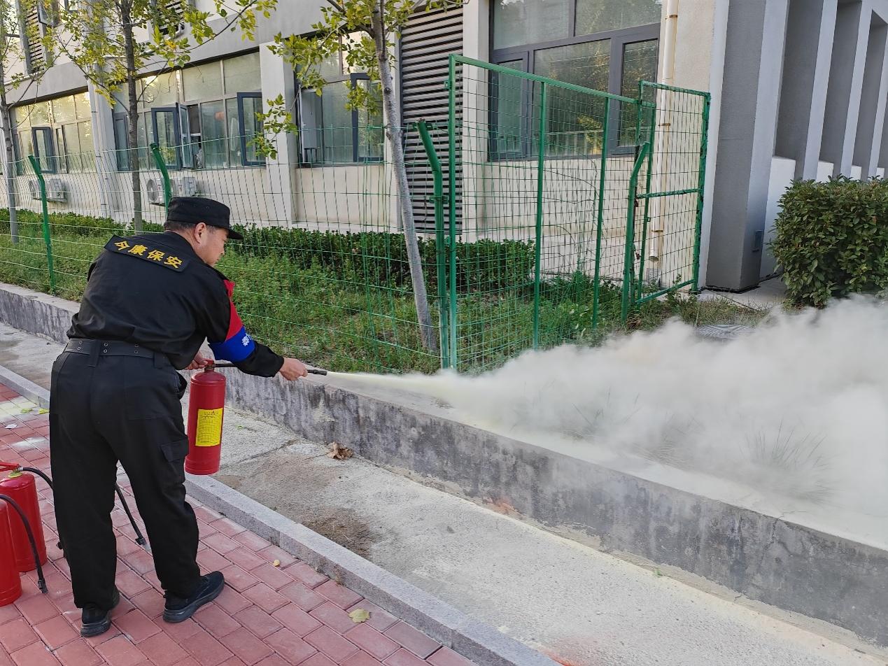 bv伟德国际体育