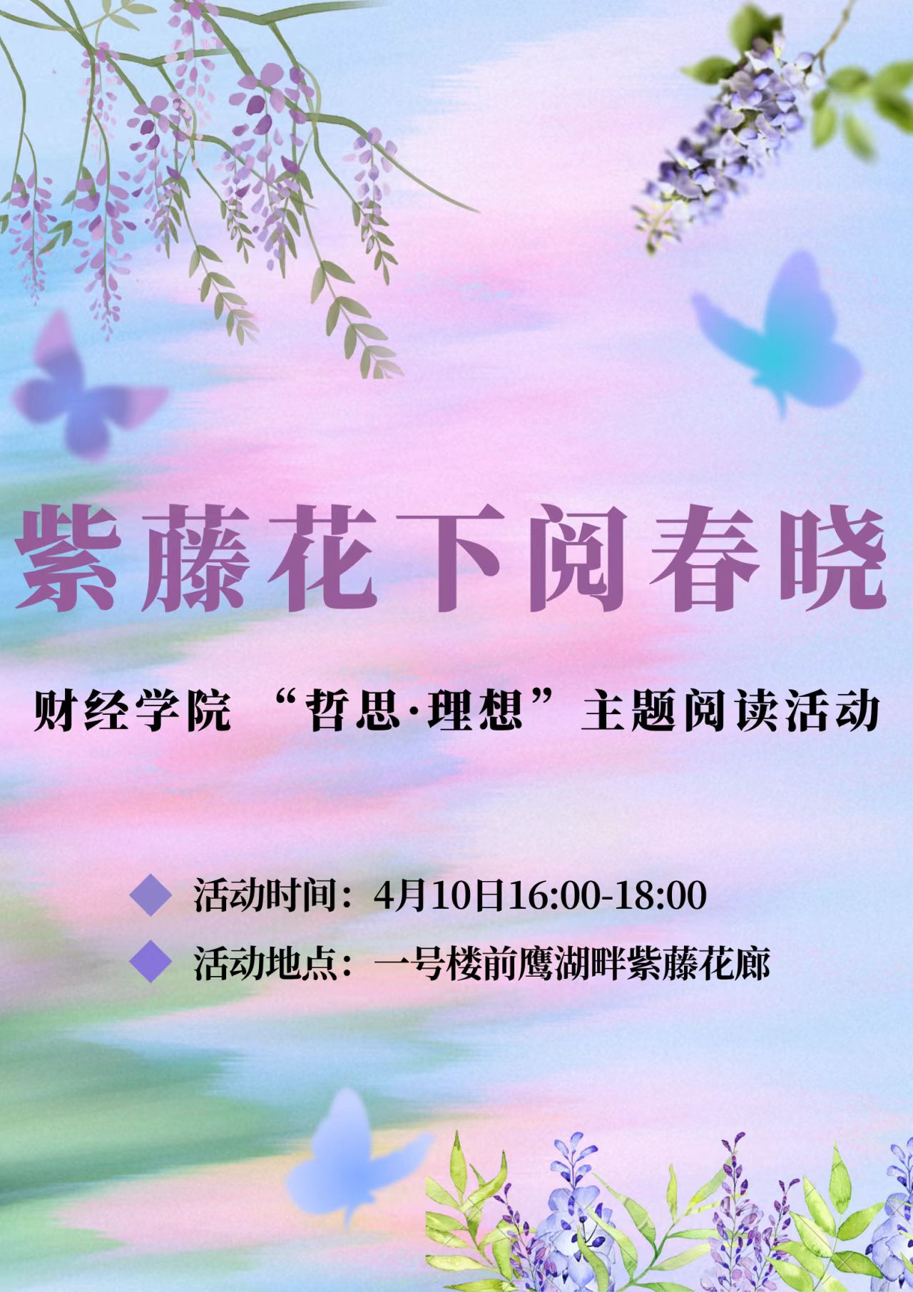 bv伟德国际体育