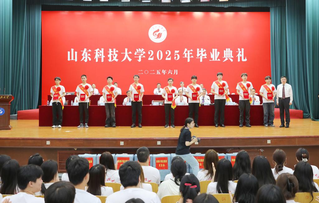 bv伟德国际体育