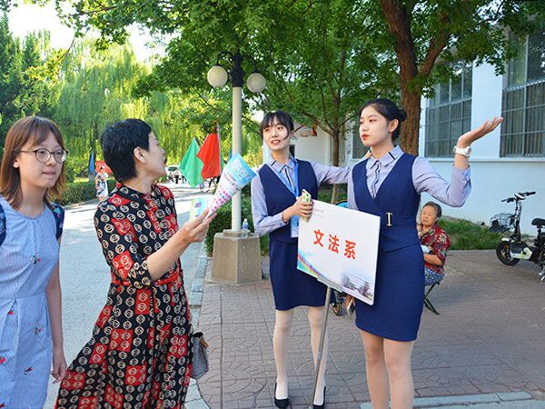 bv伟德国际体育