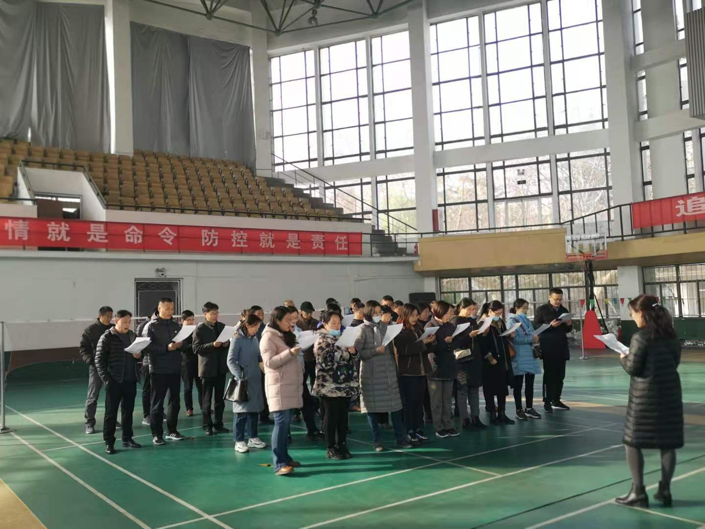 bv伟德国际体育