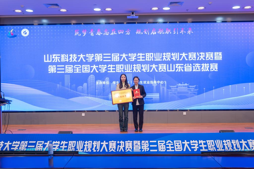 bv伟德国际体育