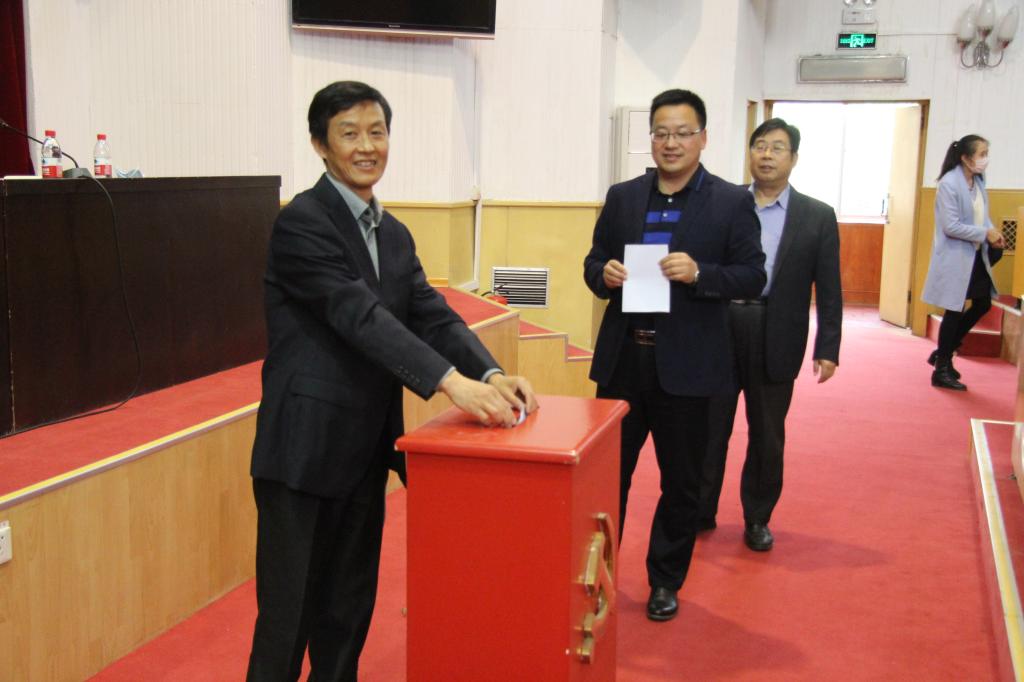 bv伟德国际体育