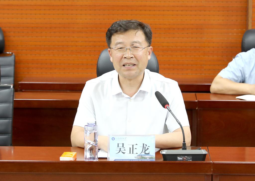bv伟德国际体育