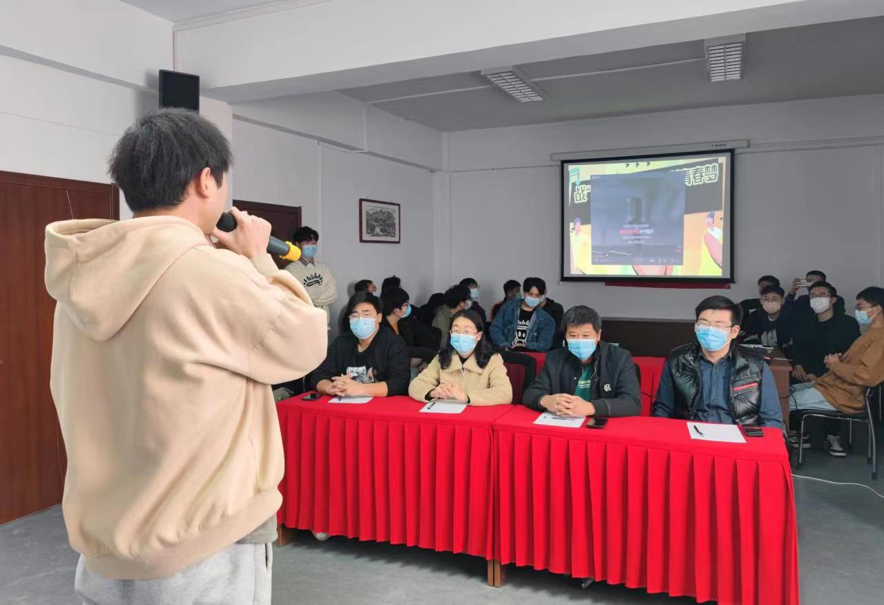 bv伟德国际体育