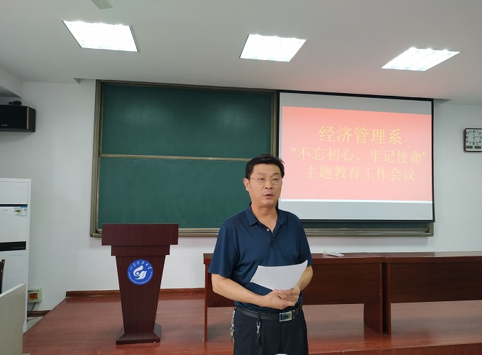 bv伟德国际体育