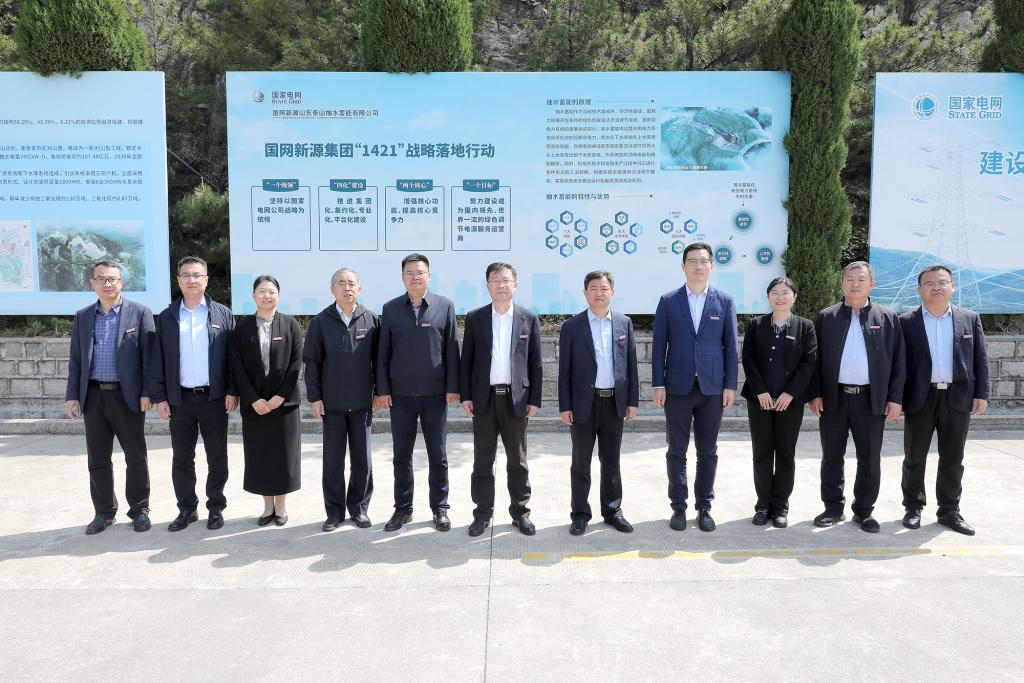 bv伟德国际体育