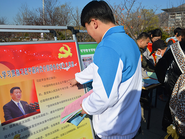 bv伟德国际体育