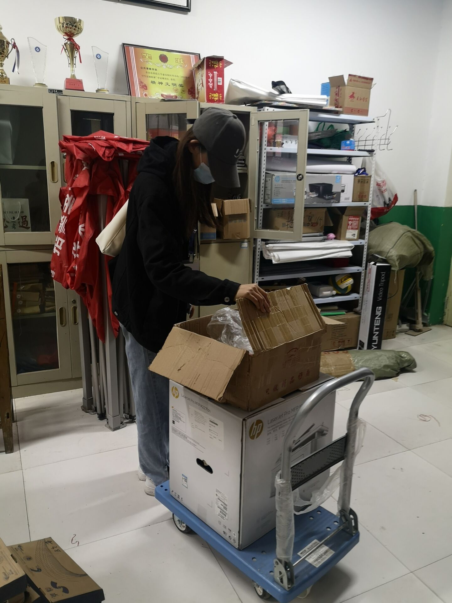 bv伟德国际体育