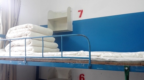 bv伟德国际体育