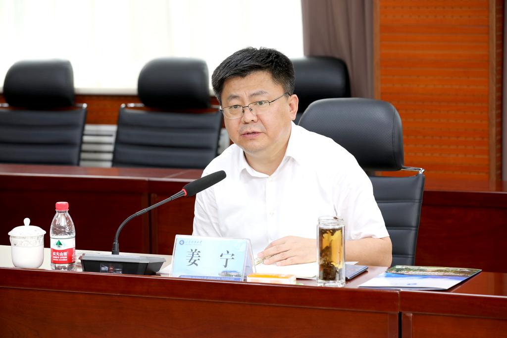 bv伟德国际体育